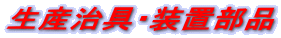 ���Y����E���u���i