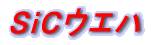 �r���b�E�G�n