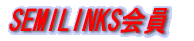 SEMILINKS���