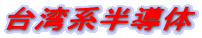 ��p�n������
